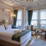 Turkish House Otel *