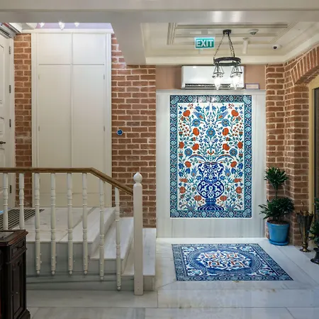 فندق Turkish House