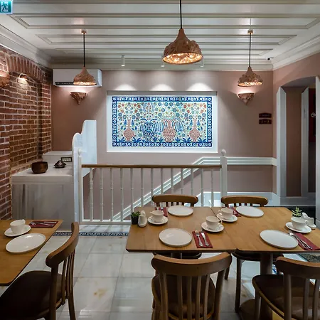Turkish House 호텔