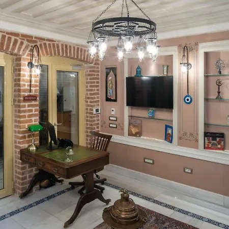 Turkish House Hotel *
